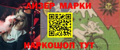 трава Первоуральск