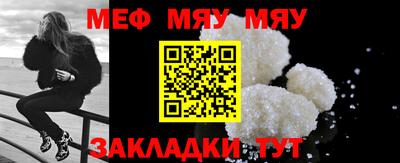 гашишное масло Партизанск
