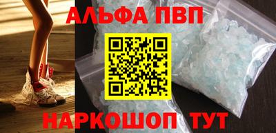 трава Первоуральск