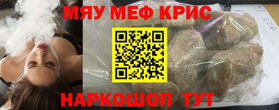 дмт Пенза