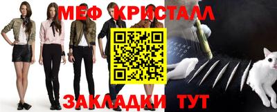 дмт Пенза