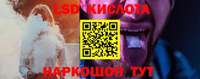 дмт Пенза