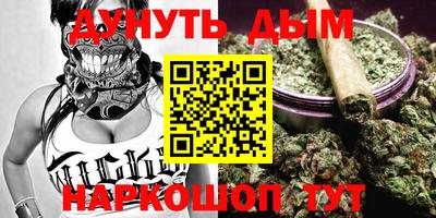 дмт Пенза