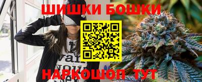 трава Первоуральск