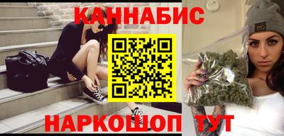 трава Первоуральск