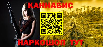 дмт Пенза