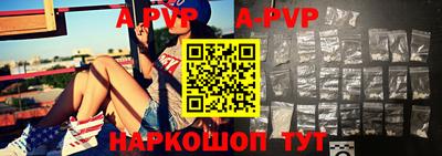 дмт Пенза