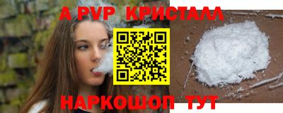 дмт Пенза