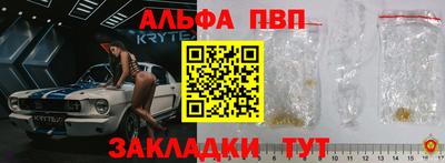 дмт Пенза