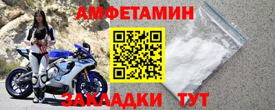гашишное масло Партизанск