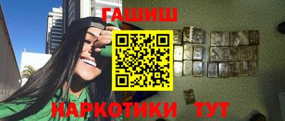 трава Первоуральск