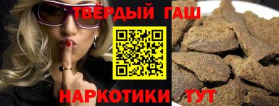 трава Первоуральск