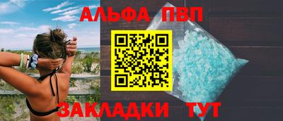дмт Пенза