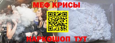 гашишное масло Партизанск