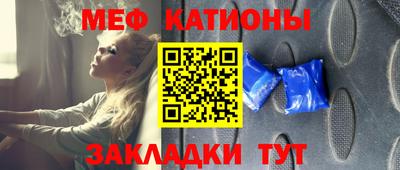 дмт Пенза